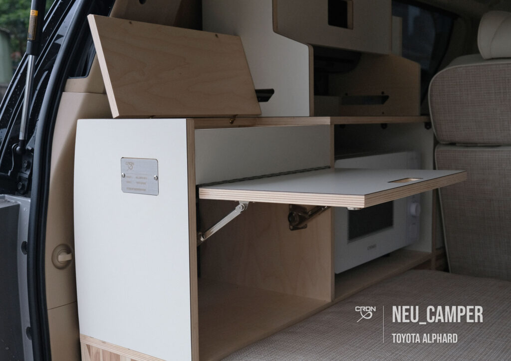 Neu Camper alphard 10